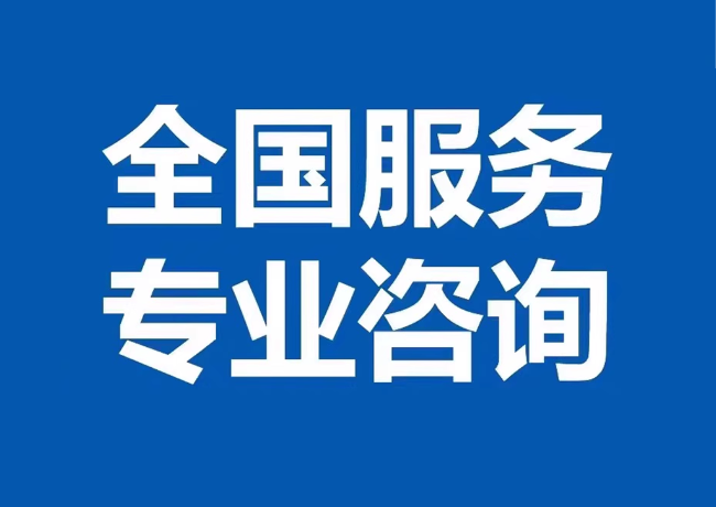 新抚封存公积金代提
