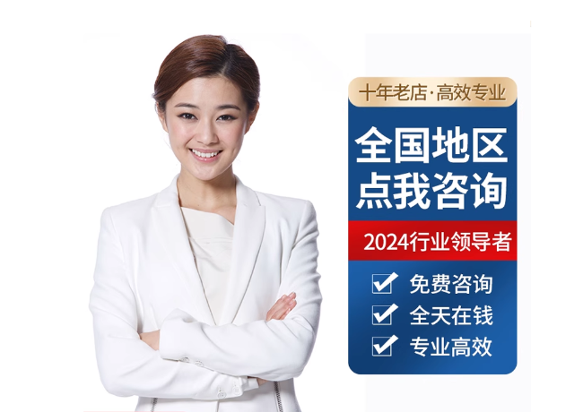 新抚离职公积金代提