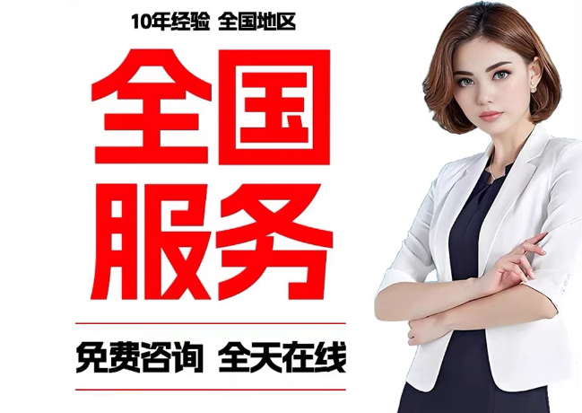 新抚在职公积金代提